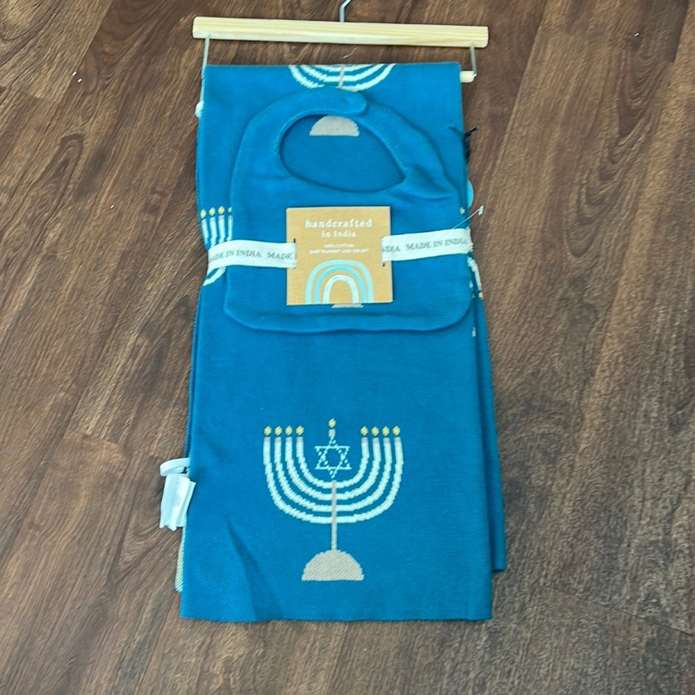 NWT Hanukkah/menorah baby blanket and bib